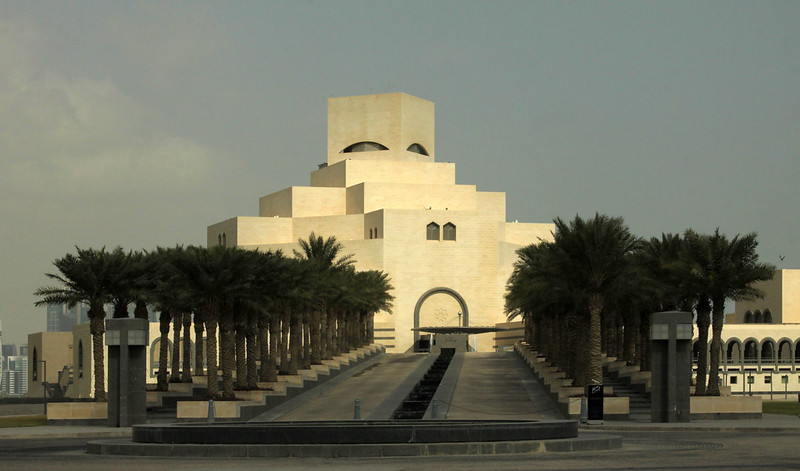 The Museum Of Islamic Art